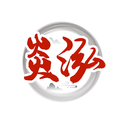 炎泓
商標轉讓/購買