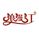 浪漫汀
商標(biāo)轉(zhuǎn)讓/購(gòu)買