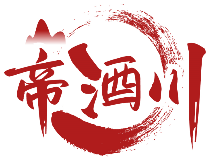 帝酒川商標轉讓/購買