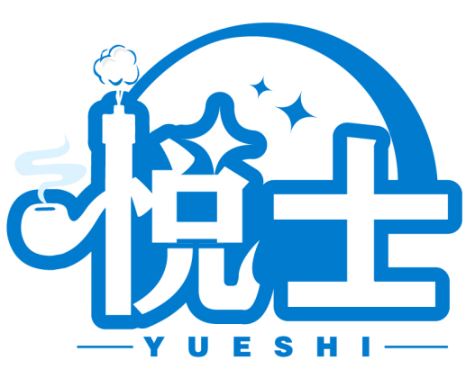 悅士YUESHI商標轉讓/購買