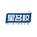 星名校
SIMINSEW商標轉(zhuǎn)讓/購買