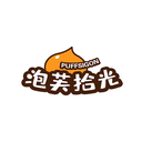 泡芙拾光
PUFFSIGON商標(biāo)轉(zhuǎn)讓/購買