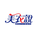 美衣說
MEIYISAY商標轉讓出售