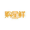 購星鮮
GOSINSUM商標轉讓/購買
