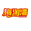 海淘灣
HISHOPBAY商標轉讓/購買