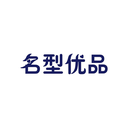 名型優品
商標轉讓/購買