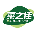 菜之佳
CAIZHIJIA商標轉讓/購買