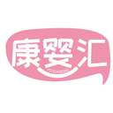 康嬰?yún)R
FITBABEGO商標(biāo)轉(zhuǎn)讓/購(gòu)買