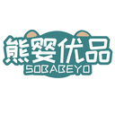 熊嬰優品
SOBABEYO商標轉讓/購買