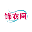 飾衣間
TRYEAHGO商標(biāo)轉(zhuǎn)讓/購(gòu)買(mǎi)
