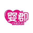 嬰郡
YINGJUN商標轉讓/購買