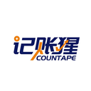 記賬猩
COUNTAPE商標轉(zhuǎn)讓/購買