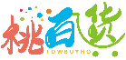 桃百貨 TOWBUYHO商標轉(zhuǎn)讓/購買