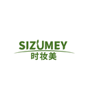 時妝美
SIZUMEY商標(biāo)轉(zhuǎn)讓/購買
