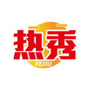 熱秀
REXIU商標轉讓出售