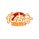 億吉香
YIJISUM商標(biāo)轉(zhuǎn)讓/購買