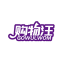 購物汪
GOWULWOM商標轉讓/購買