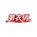 第衣俏
TOPYIQIO商標(biāo)轉(zhuǎn)讓/購買