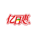 億日惠
EDAYCHEAP商標轉讓出售