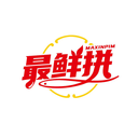 最鮮拼
MAXINPIM商標轉讓/購買