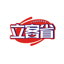 立客省
LYKOSAVE商標轉讓/購買