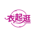 衣起逛
YIQEAGO商標轉讓/購買