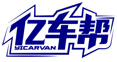 億車幫 YICARVAN商標轉讓/購買