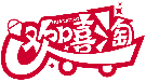 歡嘻淘HUANXITAO商標(biāo)轉(zhuǎn)讓/購(gòu)買