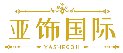 亞飾國際 YASHEGOJI商標轉讓/購買