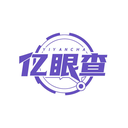 億眼查
YIYANCHA商標轉(zhuǎn)讓/購買