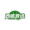 西呱壹選
XIGUABUY商標轉讓/購買