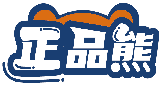 正品熊商標(biāo)轉(zhuǎn)讓/購(gòu)買