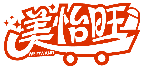 美怡旺MEIYIWANG商標(biāo)轉(zhuǎn)讓/購(gòu)買