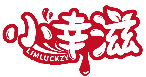 小幸滋 LIMLUCKZY商標轉(zhuǎn)讓/購買