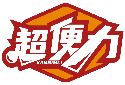 超便力 VANBIMLI商標轉讓/購買
