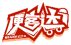 便客達BIANKEDA商標轉讓/購買