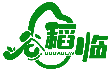 谷稻臨GUDAOLIN商標轉讓/購買