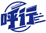 呼行 CALLTOGOT商標轉讓/購買