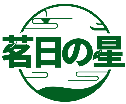 茗日星商標轉讓/購買