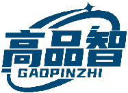 高品智GAOPINZHI商標(biāo)轉(zhuǎn)讓/購(gòu)買
