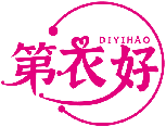 第衣好DIYIHAO商標轉(zhuǎn)讓/購買