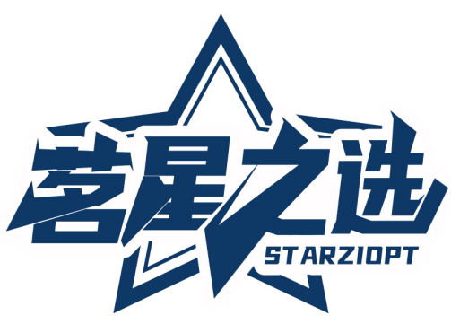 茗星之選 STARZIOPT商標轉讓/購買