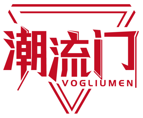 潮流門 VOGLIUMEN商標轉(zhuǎn)讓/購買