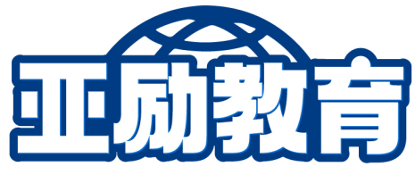 亞勵教育商標轉讓/購買