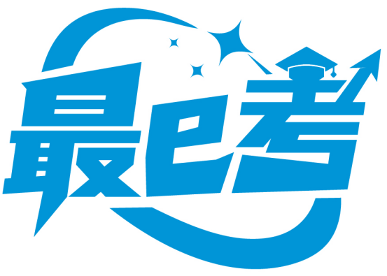 最E考商標轉讓/購買