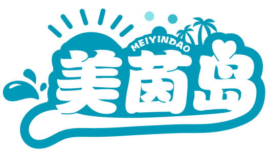 美茵島MEIYINDAO商標(biāo)轉(zhuǎn)讓/購(gòu)買