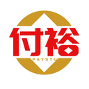 付裕
PAYSYU商標(biāo)轉(zhuǎn)讓/購買