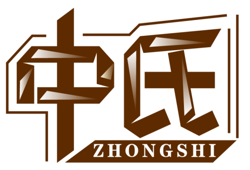 中氏ZHONGSHI商標(biāo)轉(zhuǎn)讓/購買