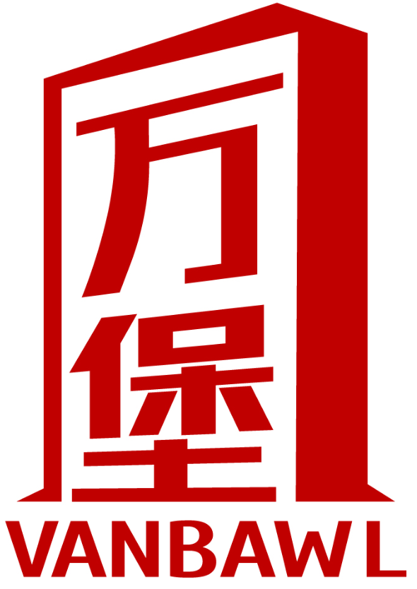 萬堡 VANBAWL商標(biāo)轉(zhuǎn)讓/購(gòu)買