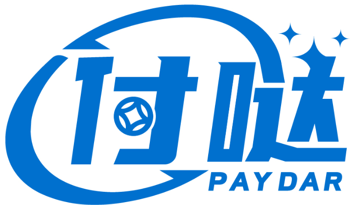 付噠  PAYDAR商標轉讓/購買